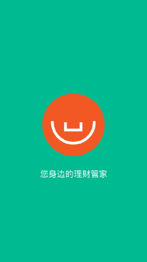 �Źܼ�app����