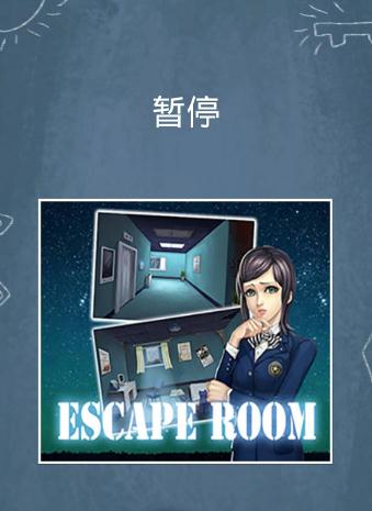 100个房间逃脱 100个房间逃脱