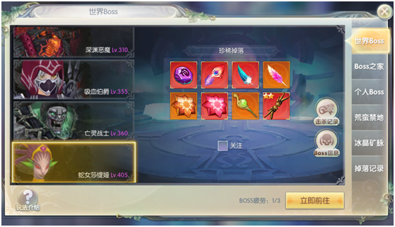 ʥ��֮�о��ΰ�