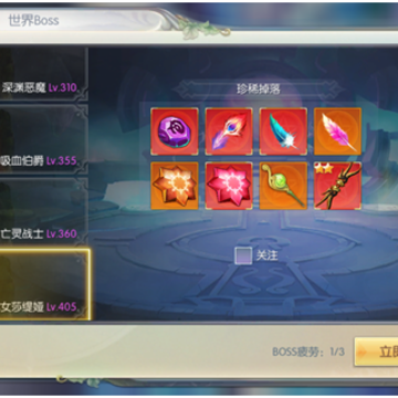 ʥ��֮�о��ΰ�