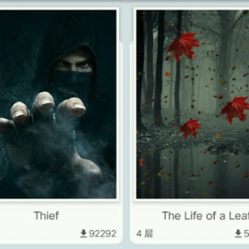 3D Wallpapers