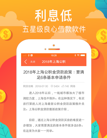 �ý豦