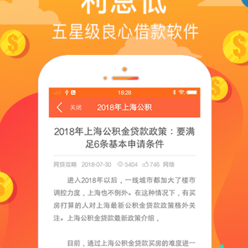 �ý豦