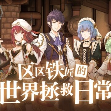 完售物语网易版 完售物语网易版