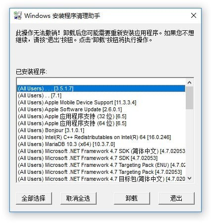 Windows��װ������������
