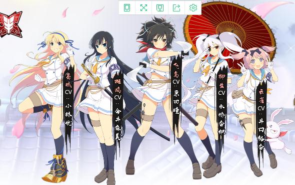 忍者大师九游版 忍者大师九游版
