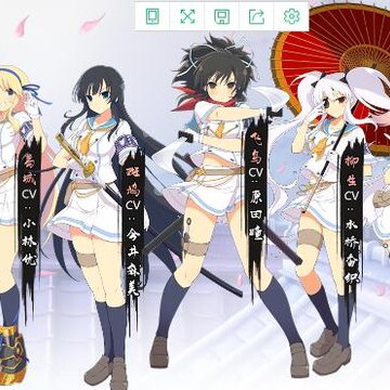 忍者大师九游版 忍者大师九游版