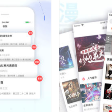 芒果悦读 芒果悦读