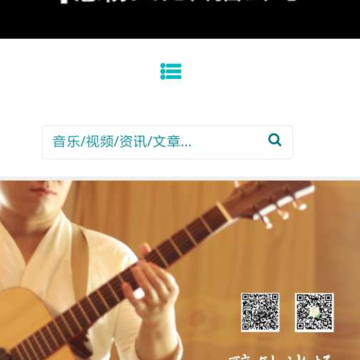 意粉音乐 意粉音乐