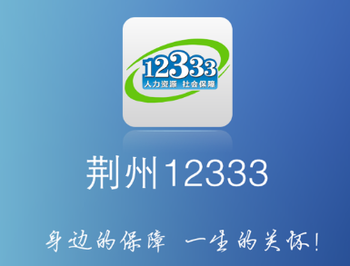 ����12333app