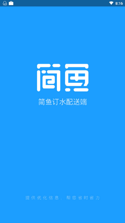 �������Ͷ�