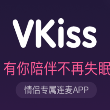 VKiss