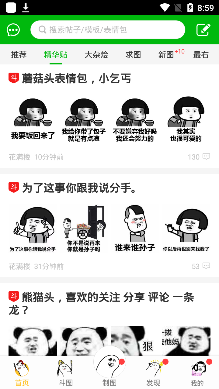 ��ͼ���app