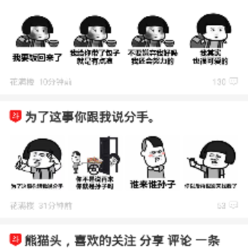 ��ͼ���app