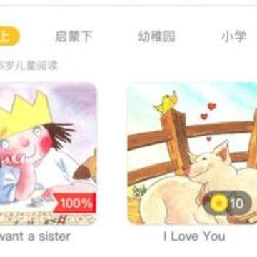 ���ֻ汾