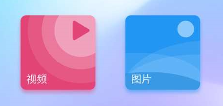 快影视频剪辑 快影视频剪辑