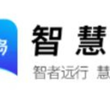 郑州智慧岛 郑州智慧岛