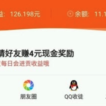 随米资讯 随米资讯