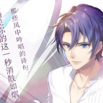 梦间集天鹅座B站版 梦间集天鹅座B站版