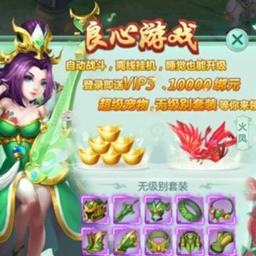 �·���OL