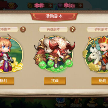 召唤师九游版 召唤师九游版