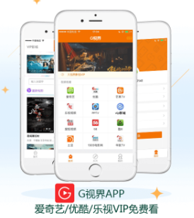 G�ӽ�app