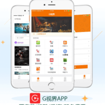 G�ӽ�app