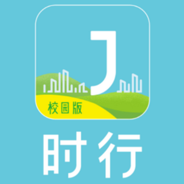 时行别克校园版 时行别克校园版
