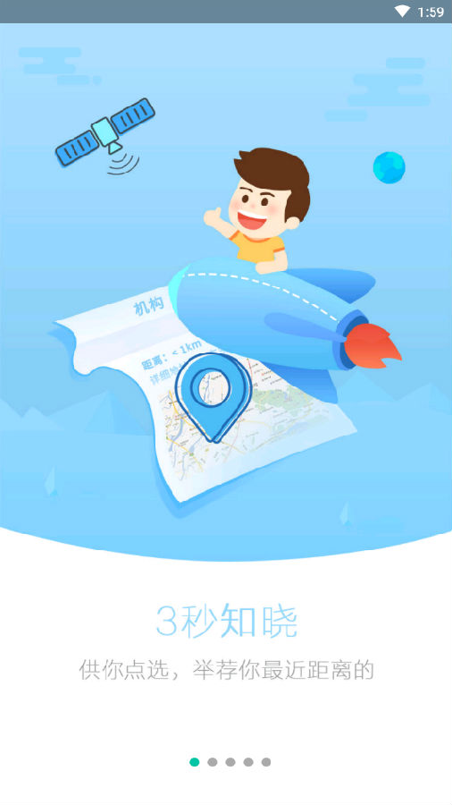 ݼͯ��