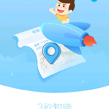 菁童网 菁童网