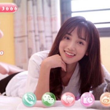 心动女生寇雅版 心动女生寇雅版