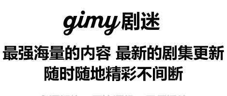Gimy����app
