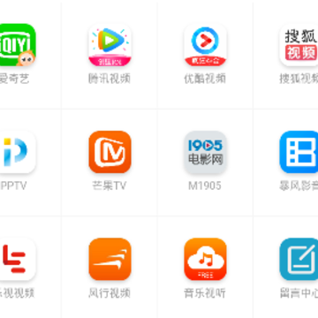 萌新视界app 萌新视界app