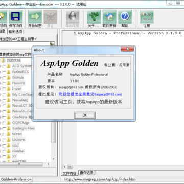 aspapp golden