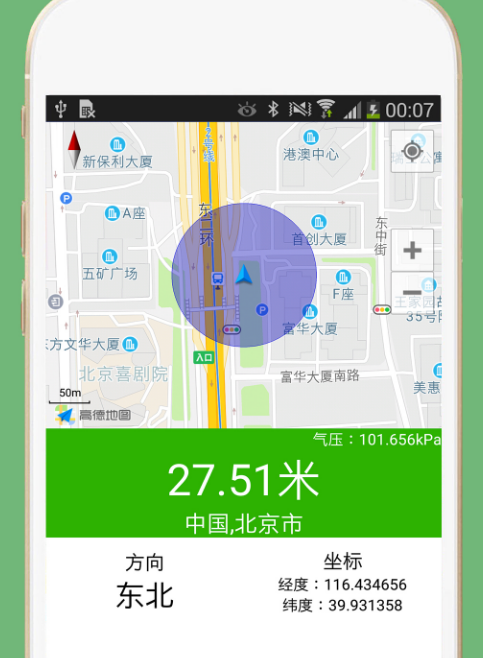 GPS���α�