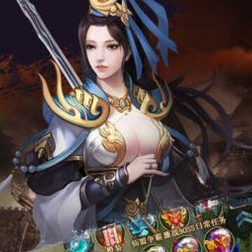 ���汬��������