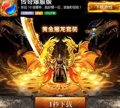 ���汬������V����Ԫ����