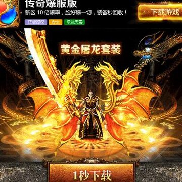 ���汬������V����Ԫ����