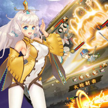 武林风云录BT版 武林风云录BT版