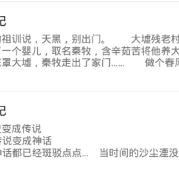 BBIN阅读 BBIN阅读