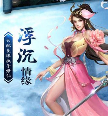 九州神都录腾讯版 九州神都录腾讯版