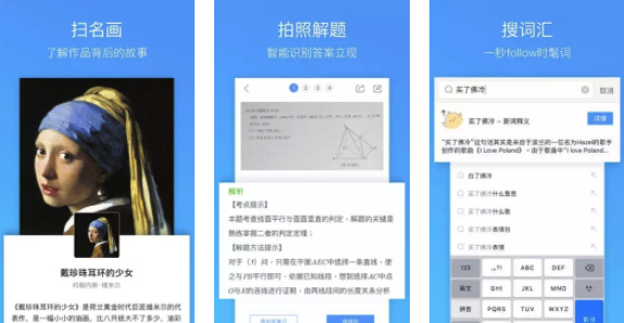 QQ������ٷ�����