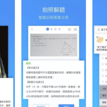 QQ������ٷ�����