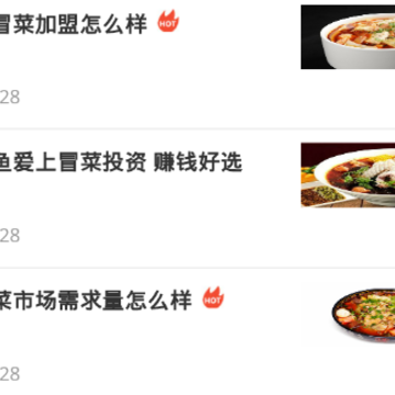 小赚一下 小赚一下