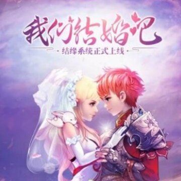 御灵乾坤 御灵乾坤