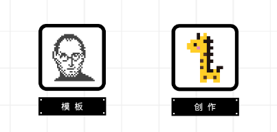 一笔画完 一笔画完