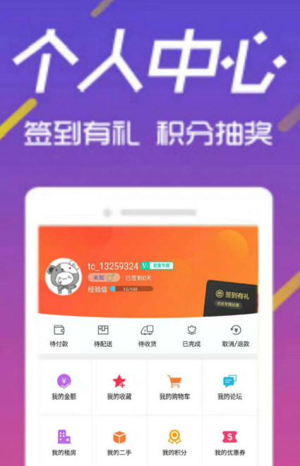 ͨμ����