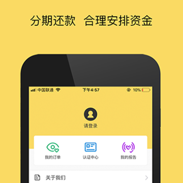 钱拿拿 钱拿拿