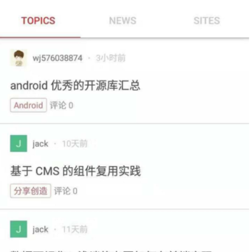 爱代码 爱代码