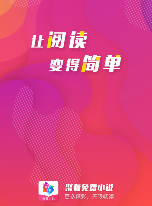 �ۿ����С˵